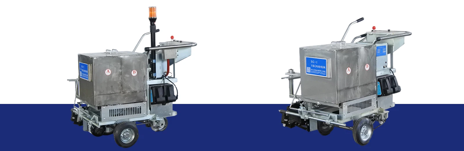 product-1600-523 product-1600-523